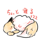 ふんわり生き物（個別スタンプ：30）