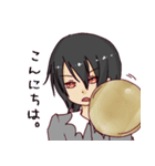 運命の輪プロジェクト～Beautiful Word～（個別スタンプ：4）