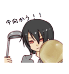 運命の輪プロジェクト～Beautiful Word～（個別スタンプ：10）