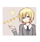 運命の輪プロジェクト～Beautiful Word～（個別スタンプ：11）