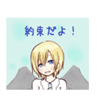運命の輪プロジェクト～Beautiful Word～（個別スタンプ：13）