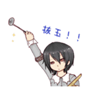 運命の輪プロジェクト～Beautiful Word～（個別スタンプ：16）