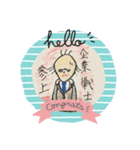 らっきょ戦士（個別スタンプ：1）