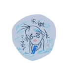 らっきょ戦士（個別スタンプ：2）