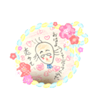 らっきょ戦士（個別スタンプ：4）