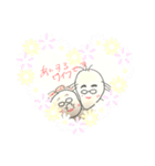 らっきょ戦士（個別スタンプ：6）