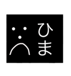 暗やみ大好きブスマ君（個別スタンプ：8）