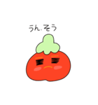HAPPYTOMATO（個別スタンプ：16）
