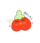 HAPPYTOMATO（個別スタンプ：19）