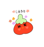 HAPPYTOMATO（個別スタンプ：22）