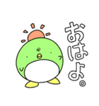 だちペン 01（個別スタンプ：1）