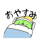 だちペン 01（個別スタンプ：2）