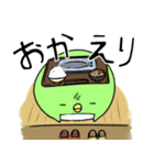 だちペン 01（個別スタンプ：4）