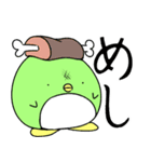 だちペン 01（個別スタンプ：5）