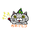 ごみネコスタンプ（個別スタンプ：4）