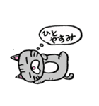 ごみネコスタンプ（個別スタンプ：17）