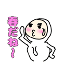 ゆきだるさん（個別スタンプ：1）