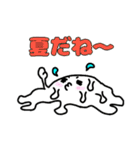 ゆきだるさん（個別スタンプ：2）