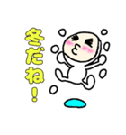 ゆきだるさん（個別スタンプ：4）