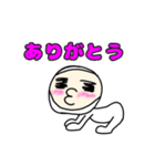 ゆきだるさん（個別スタンプ：15）