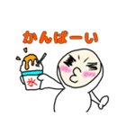 ゆきだるさん（個別スタンプ：17）