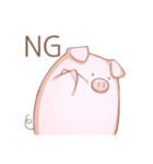 ぶたのとうすけ（個別スタンプ：3）