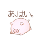 ぶたのとうすけ（個別スタンプ：5）