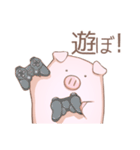 ぶたのとうすけ（個別スタンプ：6）