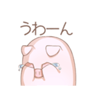 ぶたのとうすけ（個別スタンプ：8）