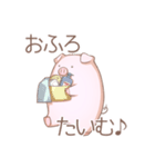 ぶたのとうすけ（個別スタンプ：10）