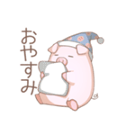 ぶたのとうすけ（個別スタンプ：11）