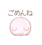 ぶたのとうすけ（個別スタンプ：14）