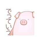 ぶたのとうすけ（個別スタンプ：19）