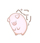 ぶたのとうすけ（個別スタンプ：22）