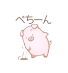 ぶたのとうすけ（個別スタンプ：23）