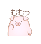 ぶたのとうすけ（個別スタンプ：27）