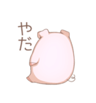 ぶたのとうすけ（個別スタンプ：28）