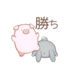 ぶたのとうすけ（個別スタンプ：35）
