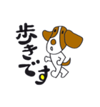 大がお犬（個別スタンプ：19）