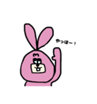 ウッさん（個別スタンプ：2）