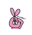 ウッさん（個別スタンプ：3）