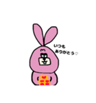 ウッさん（個別スタンプ：4）