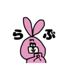 ウッさん（個別スタンプ：5）