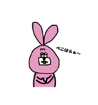 ウッさん（個別スタンプ：6）
