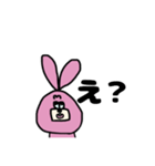 ウッさん（個別スタンプ：10）