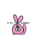 ウッさん（個別スタンプ：11）