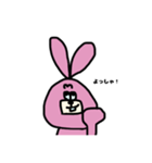 ウッさん（個別スタンプ：12）