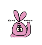 ウッさん（個別スタンプ：13）