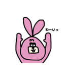 ウッさん（個別スタンプ：14）