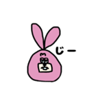 ウッさん（個別スタンプ：15）